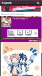 Mobile Screenshot of fairy-of-community.skyrock.com
