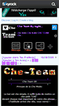 Mobile Screenshot of che-team.skyrock.com