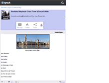 Tablet Screenshot of 0ukthi-fiallah.skyrock.com