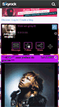 Mobile Screenshot of jiuka-dir-en-grey.skyrock.com