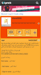 Mobile Screenshot of charaf200501.skyrock.com