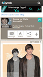 Mobile Screenshot of chrismassoglia-sources-x.skyrock.com