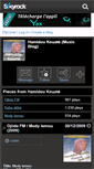 Mobile Screenshot of hamidou-kouate.skyrock.com