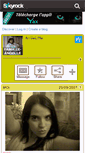 Mobile Screenshot of famiille-angelle.skyrock.com