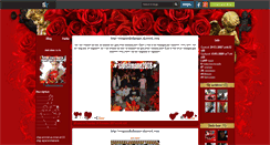 Desktop Screenshot of alfa9rwachaja3a.skyrock.com