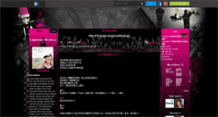 Desktop Screenshot of iino-miharu.skyrock.com