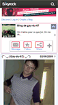 Mobile Screenshot of gay-du-67.skyrock.com