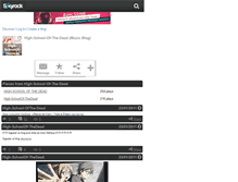 Tablet Screenshot of high-schoolof-thedead.skyrock.com