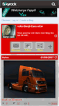 Mobile Screenshot of benji-cars.skyrock.com