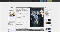 Desktop Screenshot of fiction-hp8.skyrock.com