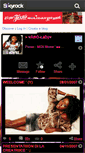 Mobile Screenshot of afro-lady92.skyrock.com