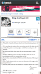 Mobile Screenshot of chiyuki-kill.skyrock.com