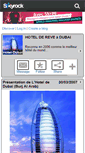 Mobile Screenshot of hotel-dubai.skyrock.com