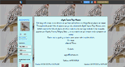 Desktop Screenshot of albertoperez.skyrock.com