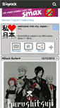 Mobile Screenshot of emo-japan7.skyrock.com