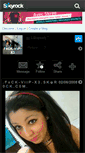 Mobile Screenshot of fxck-viip-x3.skyrock.com