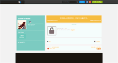 Desktop Screenshot of journal-of-akane.skyrock.com