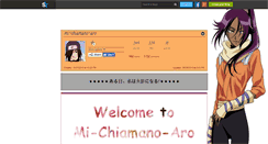 Desktop Screenshot of mi-chiamano-aro.skyrock.com