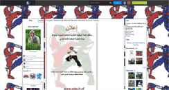 Desktop Screenshot of bcnaoufal.skyrock.com