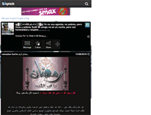 Tablet Screenshot of bilal50cent02.skyrock.com