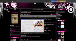 Desktop Screenshot of mgharba-ttalmout.skyrock.com