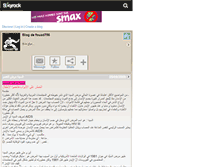 Tablet Screenshot of fouad756.skyrock.com