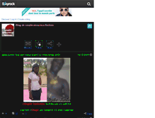 Tablet Screenshot of couple-amoureux-fashion.skyrock.com
