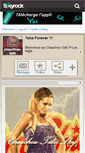 Mobile Screenshot of chouchou-tatii.skyrock.com