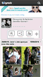 Mobile Screenshot of jenngarner.skyrock.com