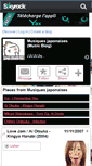 Mobile Screenshot of jap-musiic.skyrock.com