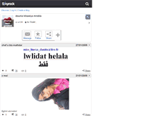 Tablet Screenshot of dounia-keni-girl2009.skyrock.com
