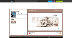 Desktop Screenshot of butterfly-reckless.skyrock.com