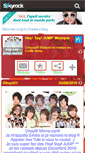 Mobile Screenshot of hey-say-jump-music.skyrock.com