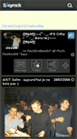 Mobile Screenshot of aless58.skyrock.com