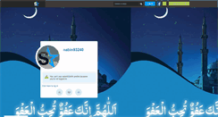 Desktop Screenshot of nabin93240.skyrock.com