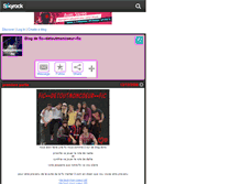 Tablet Screenshot of fic--detoutmoncoeur--fic.skyrock.com