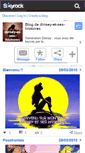 Mobile Screenshot of dinsey-et-ses-histoires.skyrock.com