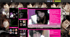 Desktop Screenshot of iiraiiz.skyrock.com