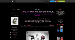 Desktop Screenshot of chava-lito.skyrock.com