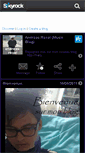 Mobile Screenshot of andreas-roxel.skyrock.com