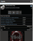 Tablet Screenshot of dj-death-style.skyrock.com