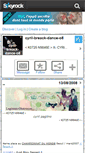 Mobile Screenshot of cyril-breack-dance-o8.skyrock.com