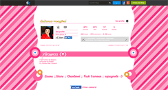 Desktop Screenshot of la2uraa-muaythai.skyrock.com