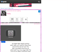 Tablet Screenshot of hazal--miinuxa.skyrock.com