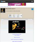Tablet Screenshot of biker-s-team-17.skyrock.com