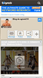 Mobile Screenshot of agrum213.skyrock.com