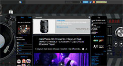 Desktop Screenshot of dj-psycote.skyrock.com