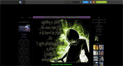 Desktop Screenshot of ik-16-boy.skyrock.com