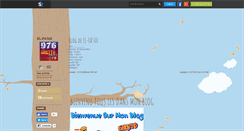 Desktop Screenshot of el-fa508.skyrock.com