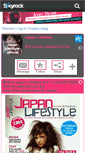 Mobile Screenshot of japan-lifestyle-officiel.skyrock.com